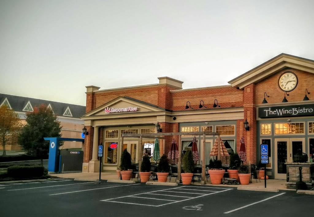 Smoothie King | restaurant | 8211 N High St, Columbus, OH 43235, USA | 6149859999 OR +1 614-985-9999