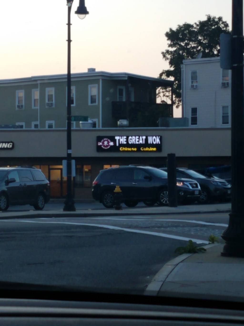 Great Wok Restaurants | meal takeaway | 1608, 1284 Massachusetts Ave, Dorchester, MA 02125, USA | 6172881078 OR +1 617-288-1078