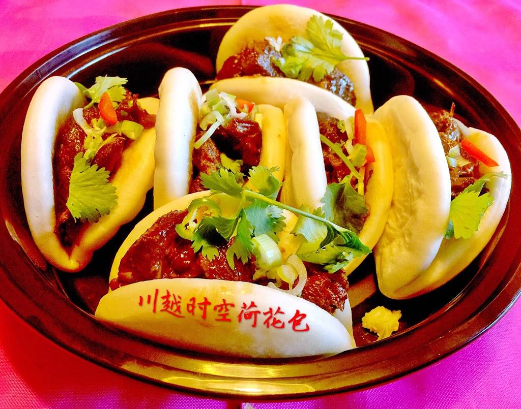 Ginkgo Szechuan Cuisine | restaurant | 7119 Elk Grove Blvd ste 125, Elk Grove, CA 95758, USA | 9166910256 OR +1 916-691-0256