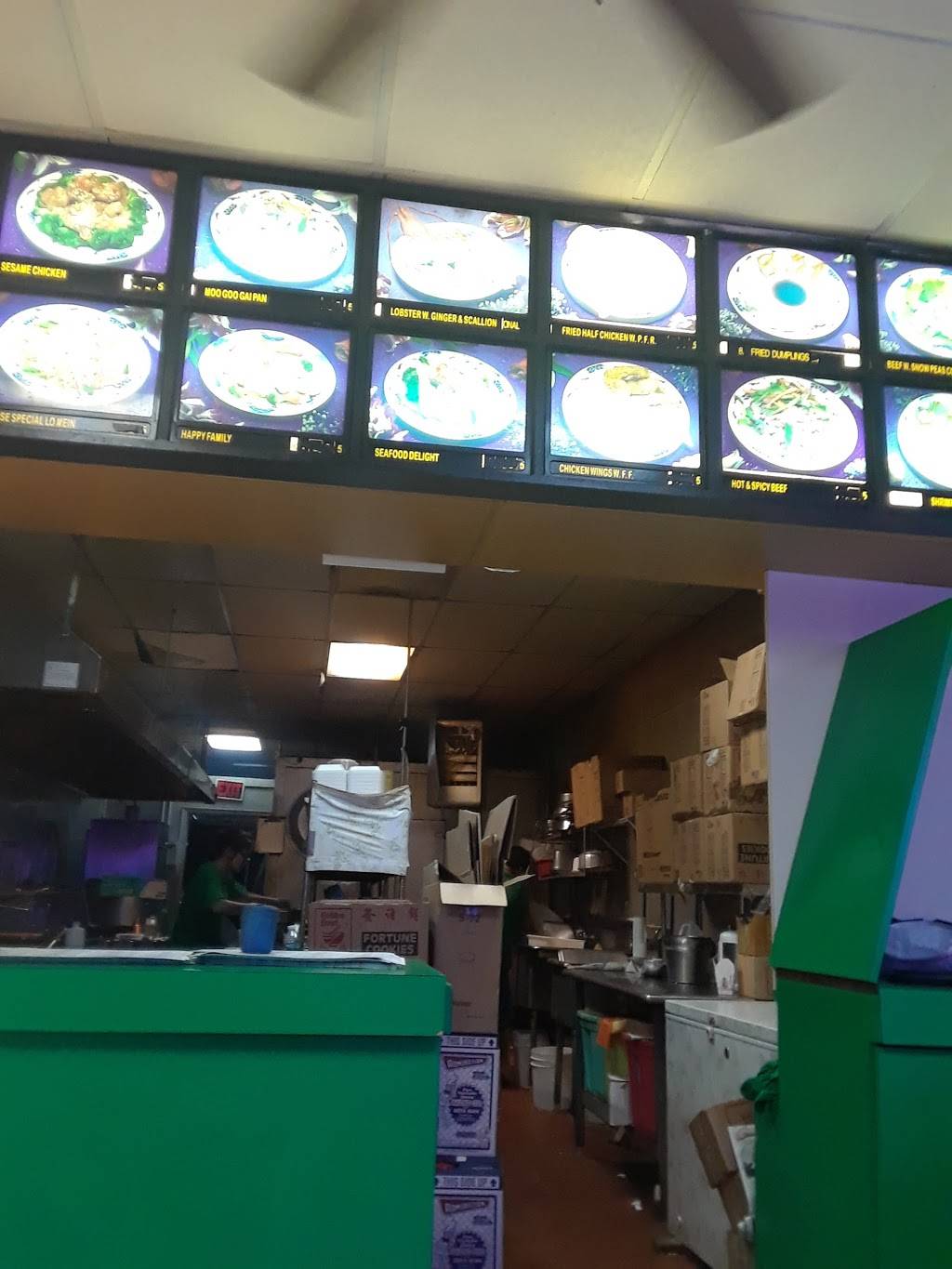 King Wok Chinese Food | restaurant | 275 Nassau Blvd S, Garden City, NY 11530, USA | 5165389838 OR +1 516-538-9838