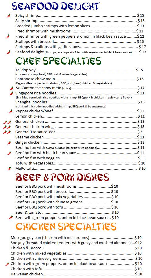 Noble Wok | restaurant | 13065 ON-27, Nobleton, ON L0G 1N0, Canada | 9058599997 OR +1 905-859-9997