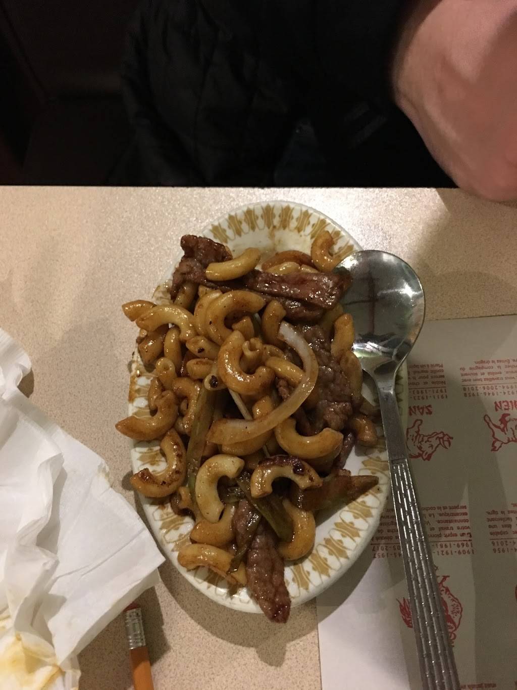 Le Pin DAsie | restaurant | 1200 Rue Des Cascades O, Saint-Hyacinthe, QC J2S 3H1, Canada | 4507736666 OR +1 450-773-6666