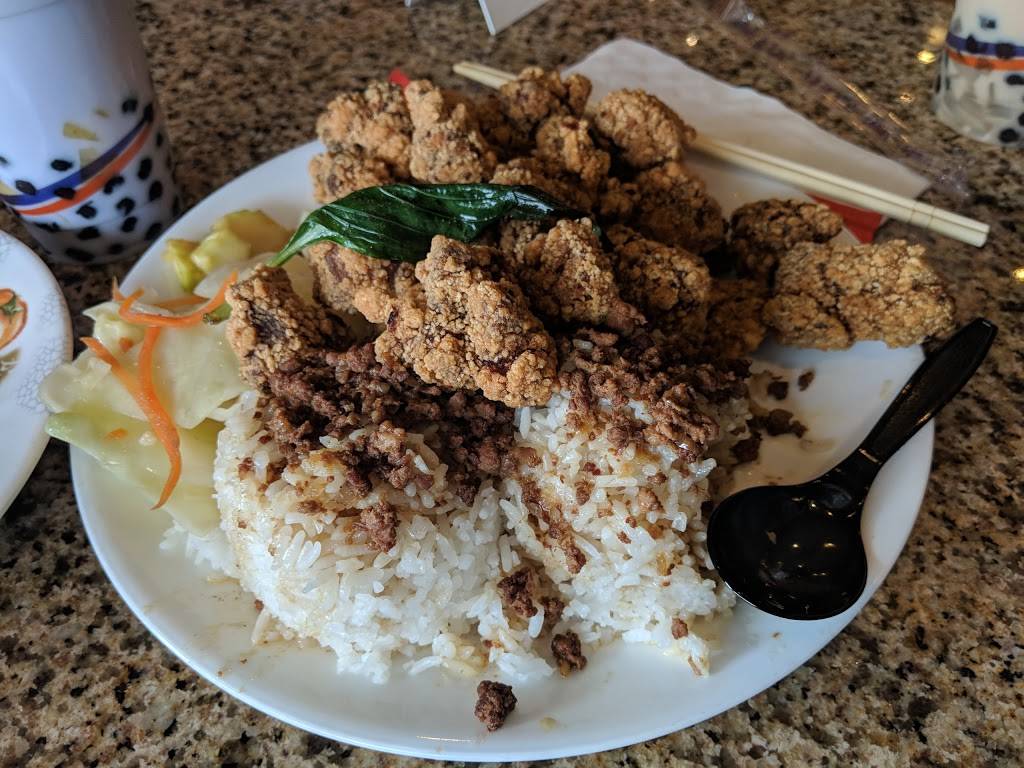 Bubble Express | cafe | 765 Rockville Pike, Rockville, MD 20852, USA | 3015451708 OR +1 301-545-1708