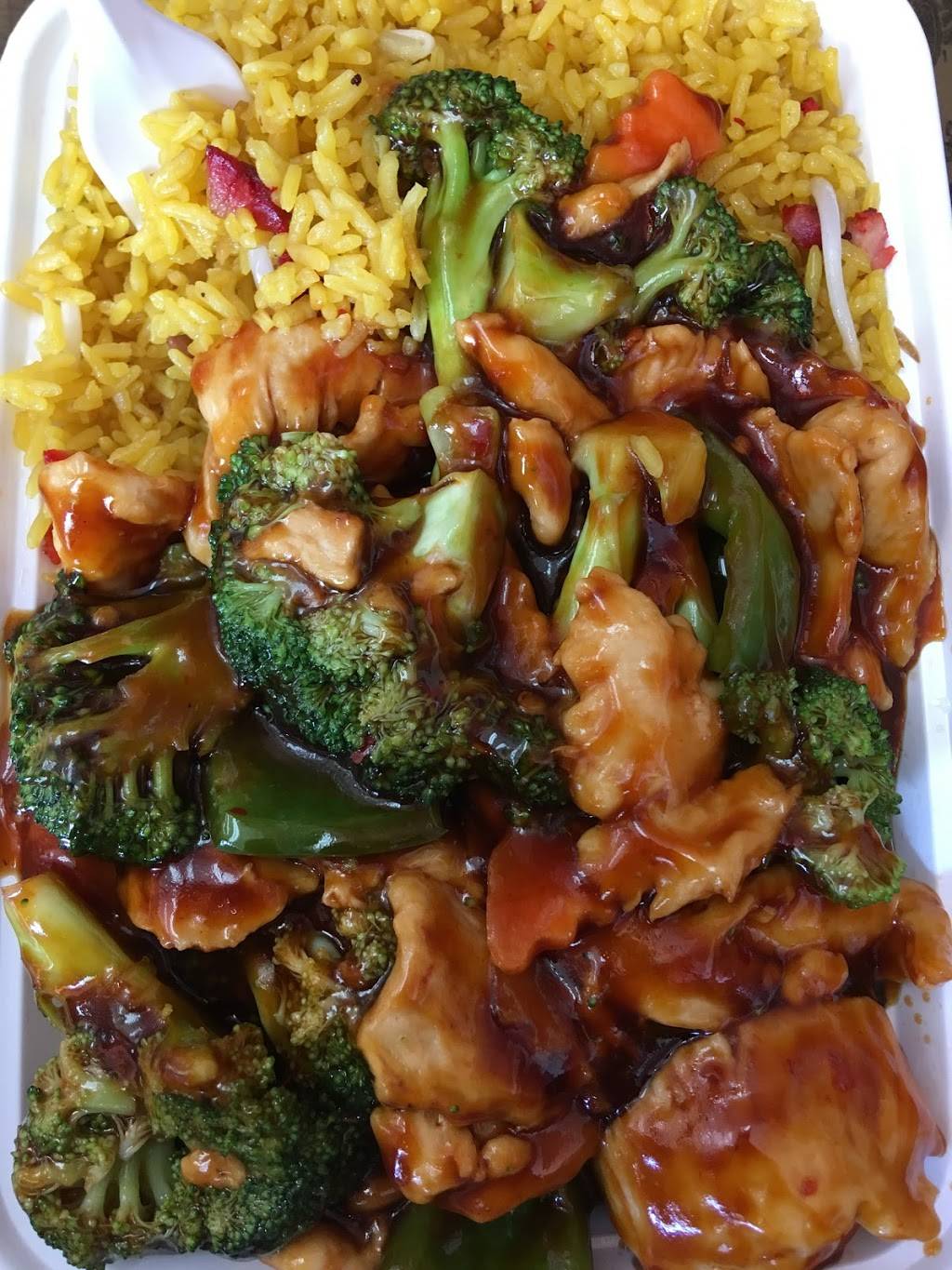 Empire Garden | meal delivery | 911 Columbus Ave, New York, NY 10025, USA | 2122227788 OR +1 212-222-7788