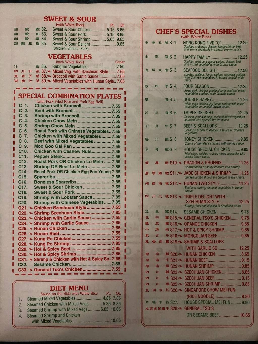 China Wall | restaurant | United States, Virginia, Madison Heights, Amelon square302邮政编码: 24572 | 4349293886 OR +1 434-929-3886