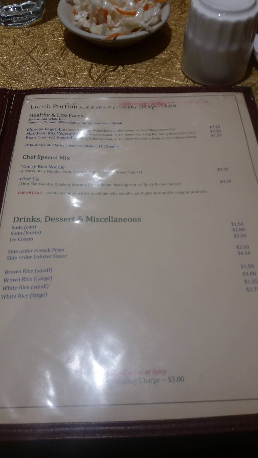 Wing Wah Restaurant | restaurant | 509 Reisterstown Rd, Pikesville, MD 21208, USA | 4106530606 OR +1 410-653-0606