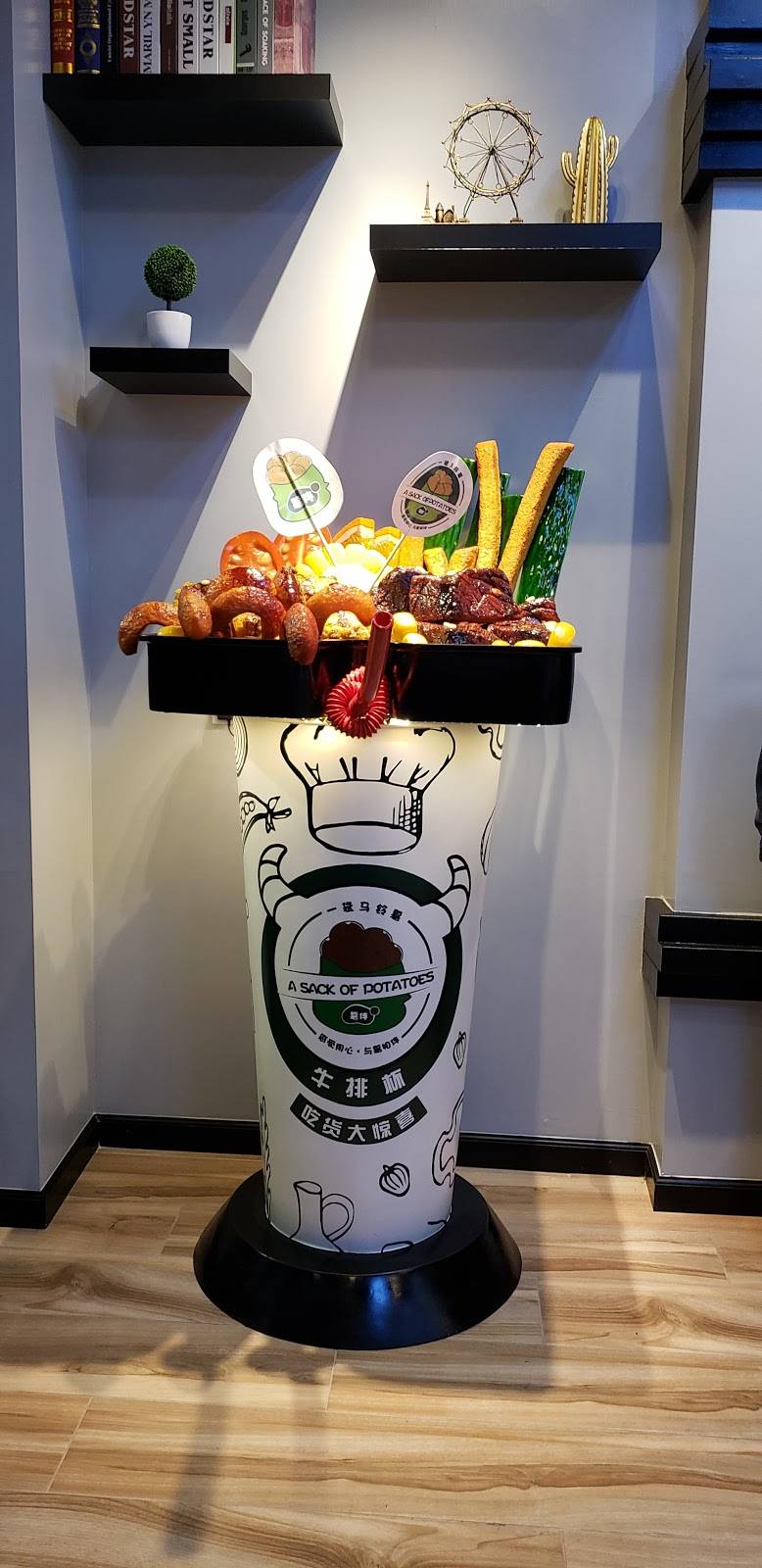 A Sack of Potatoes |  | 37100 Fremont Blvd, Suite #3C, Fremont, CA 94536, United States | 5108968070 OR +1 510-896-8070