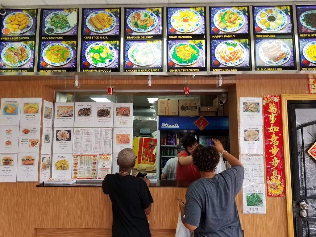 New Hardee | restaurant | 835 Dekalb Ave, Brooklyn, NY 11221, USA | 7183840338 OR +1 718-384-0338