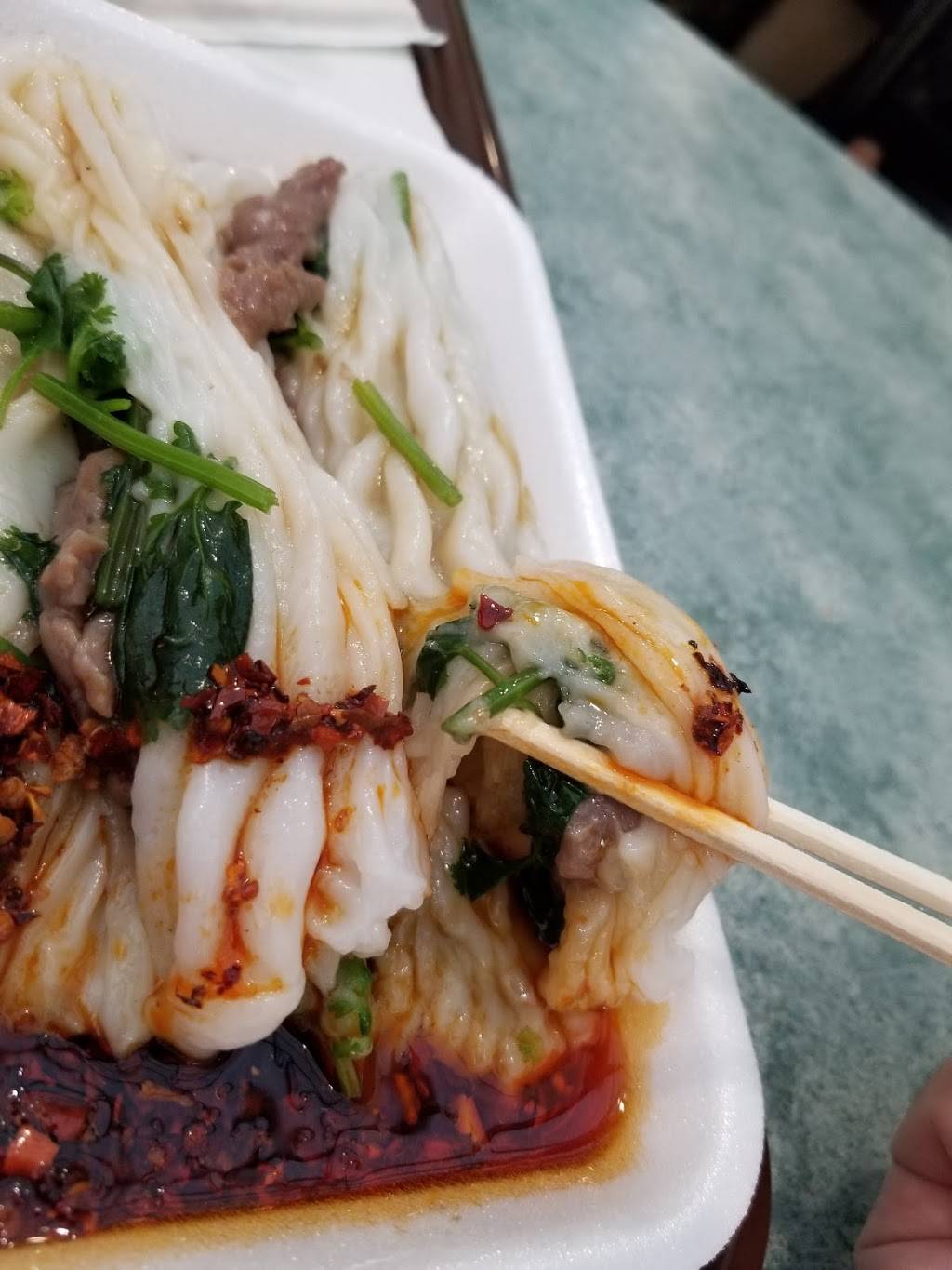 Oriental Porridge | restaurant | Unionville, Markham, ON L3R 9W4, Canada | 9054753868 OR +1 905-475-3868