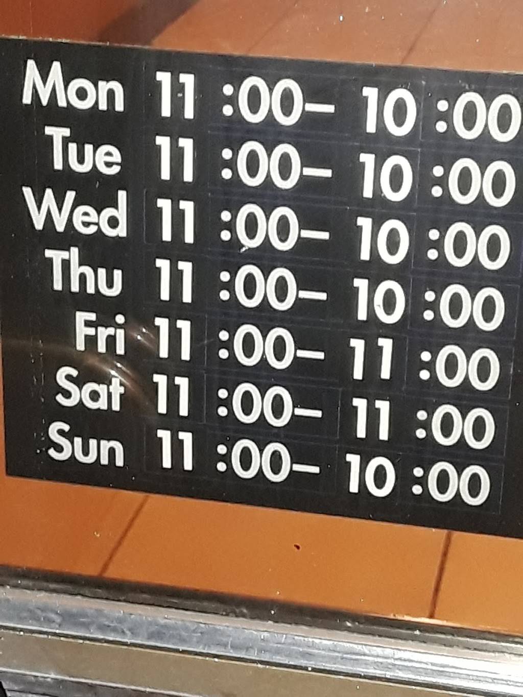 Panda Hibachi | restaurant | 301E E International Speedway Blvd, DeLand, FL 32724, USA | 3863377331 OR +1 386-337-7331