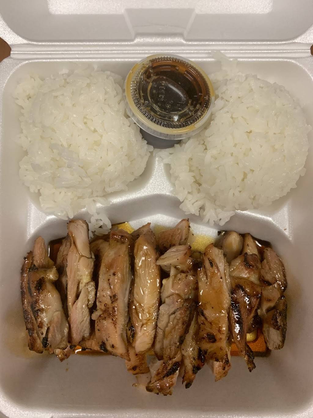 Niko Teriyaki | restaurant | 12926 Mukilteo Speedway # 9, Lynnwood, WA 98087, USA | 4253556486 OR +1 425-355-6486