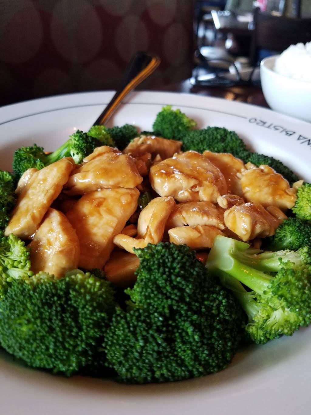 P.F. Changs | meal takeaway | 1725 Briargate Pkwy, Colorado Springs, CO 80920, USA | 7195938580 OR +1 719-593-8580