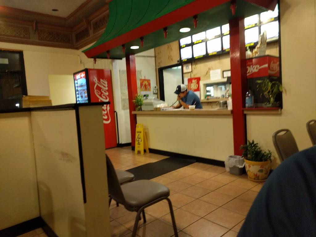 Oriental Star | restaurant | 4212 Bishop Ln, Louisville, KY 40218, USA | 5024529898 OR +1 502-452-9898