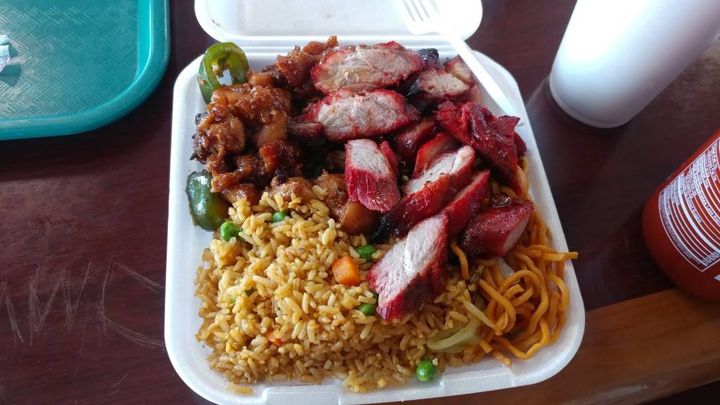Magic Wok | restaurant | 9406 Slauson Ave, Pico Rivera, CA 90660, USA | 5629420120 OR +1 562-942-0120