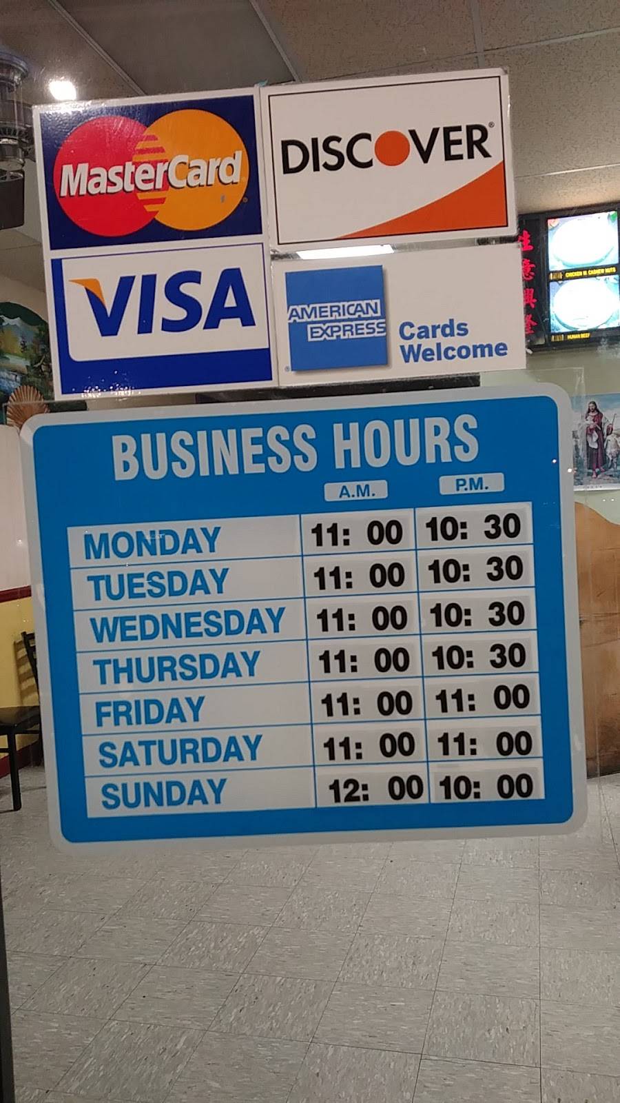 VIP Express | restaurant | 116 W Meadowview Rd, Greensboro, NC 27406, USA | 3362720700 OR +1 336-272-0700