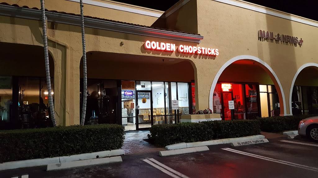 Golden Chopsticks | restaurant | 644 US-1, Tequesta, FL 33469, USA | 5617488688 OR +1 561-748-8688
