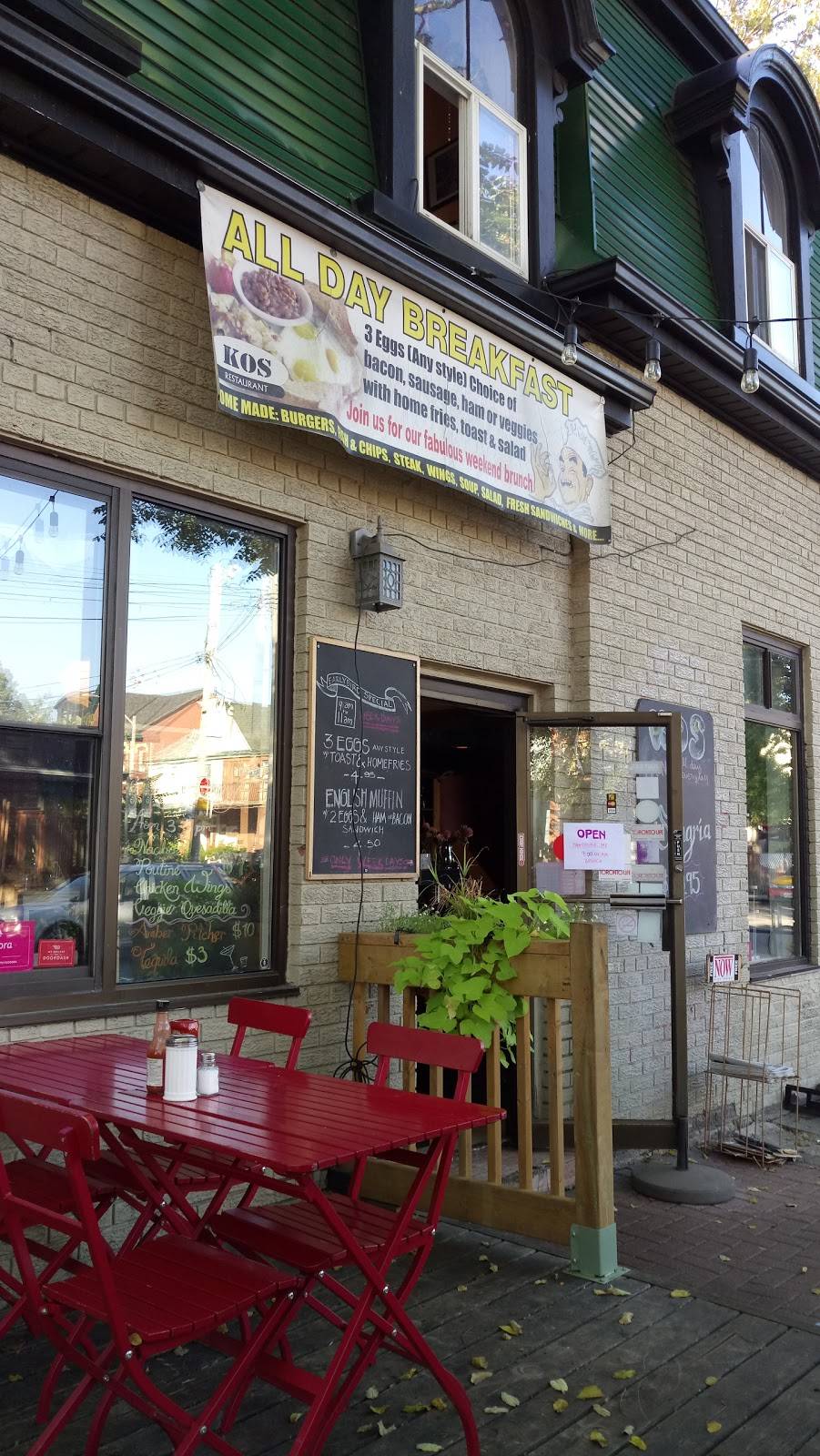 Kos Restaurant | restaurant | 61 Bellevue Ave, Toronto, ON M5T 1M7, Canada | 4165976912 OR +1 416-597-6912