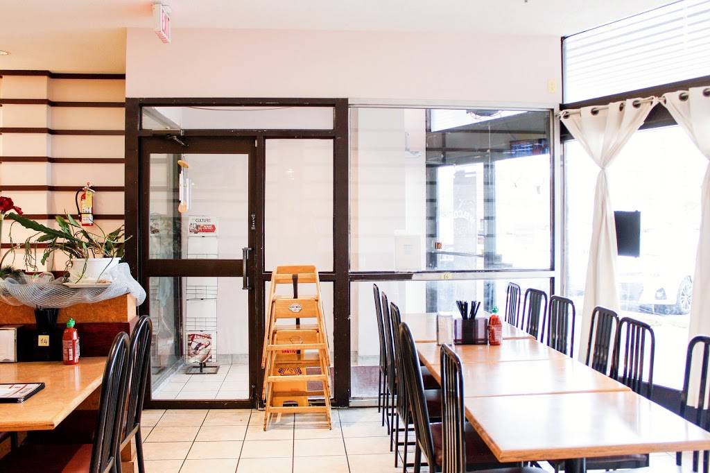 Pho Com Vietnam | restaurant | 1991 Finch Ave W A, North York, ON M3N 2V3, Canada | 4167468899 OR +1 416-746-8899