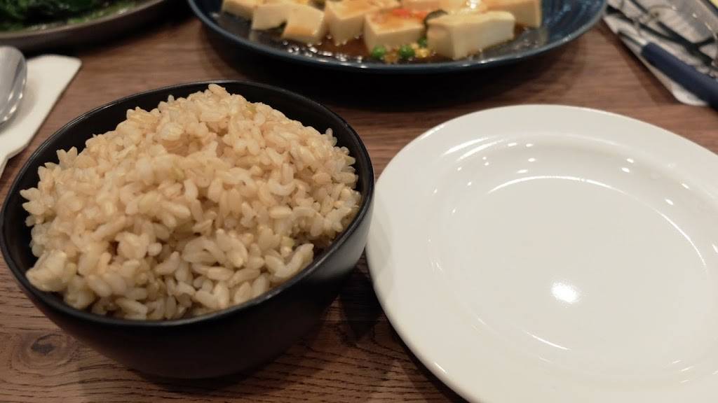 Chun Vegetarian | restaurant | 582 Nostrand Ave, Brooklyn, NY 11216, USA | 3476278080 OR +1 347-627-8080