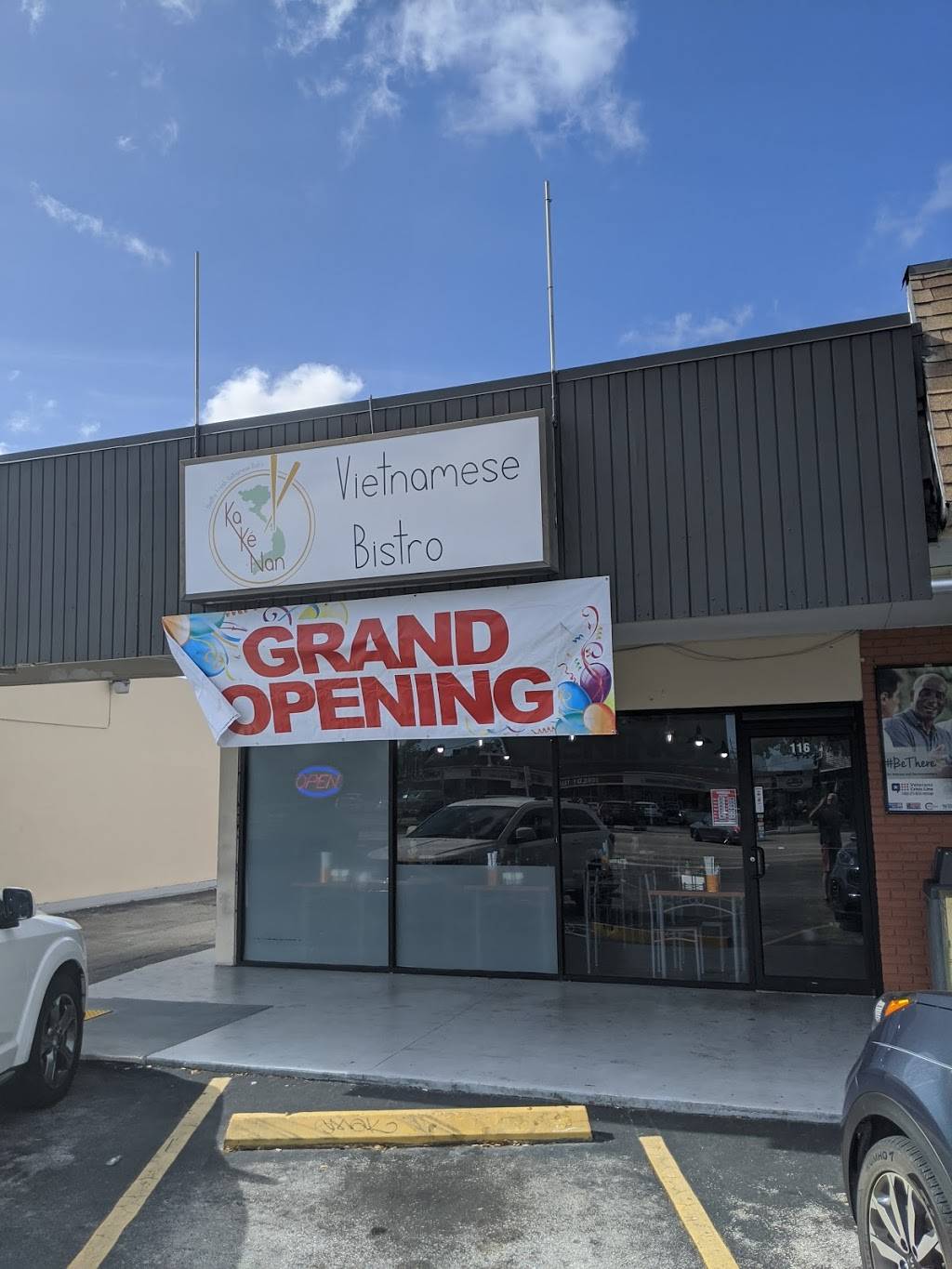 Kakenan | restaurant | 116 N 46th Ave, Hollywood, FL 33021, USA | 9544047851 OR +1 954-404-7851