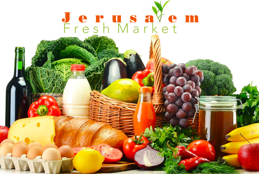 Jerusalem Fresh Market | restaurant | 415 Jerusalem Ave, Hempstead, NY 11550, USA | 5164834716 OR +1 516-483-4716