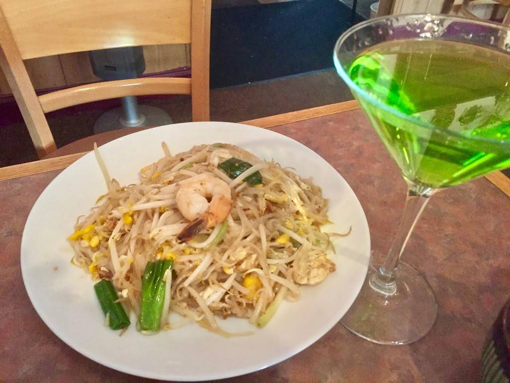 Sweet Lemon 1 | restaurant | 828 Washington St, Weymouth, MA 02189, USA | 7813405551 OR +1 781-340-5551