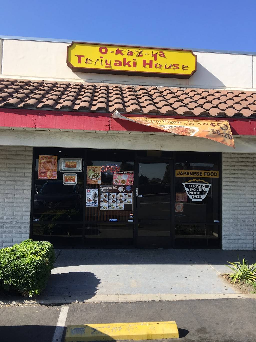 Okazya Kitchen | restaurant | 1811 W Commonwealth Ave l, Fullerton, CA 92833, USA | 7147381822 OR +1 714-738-1822