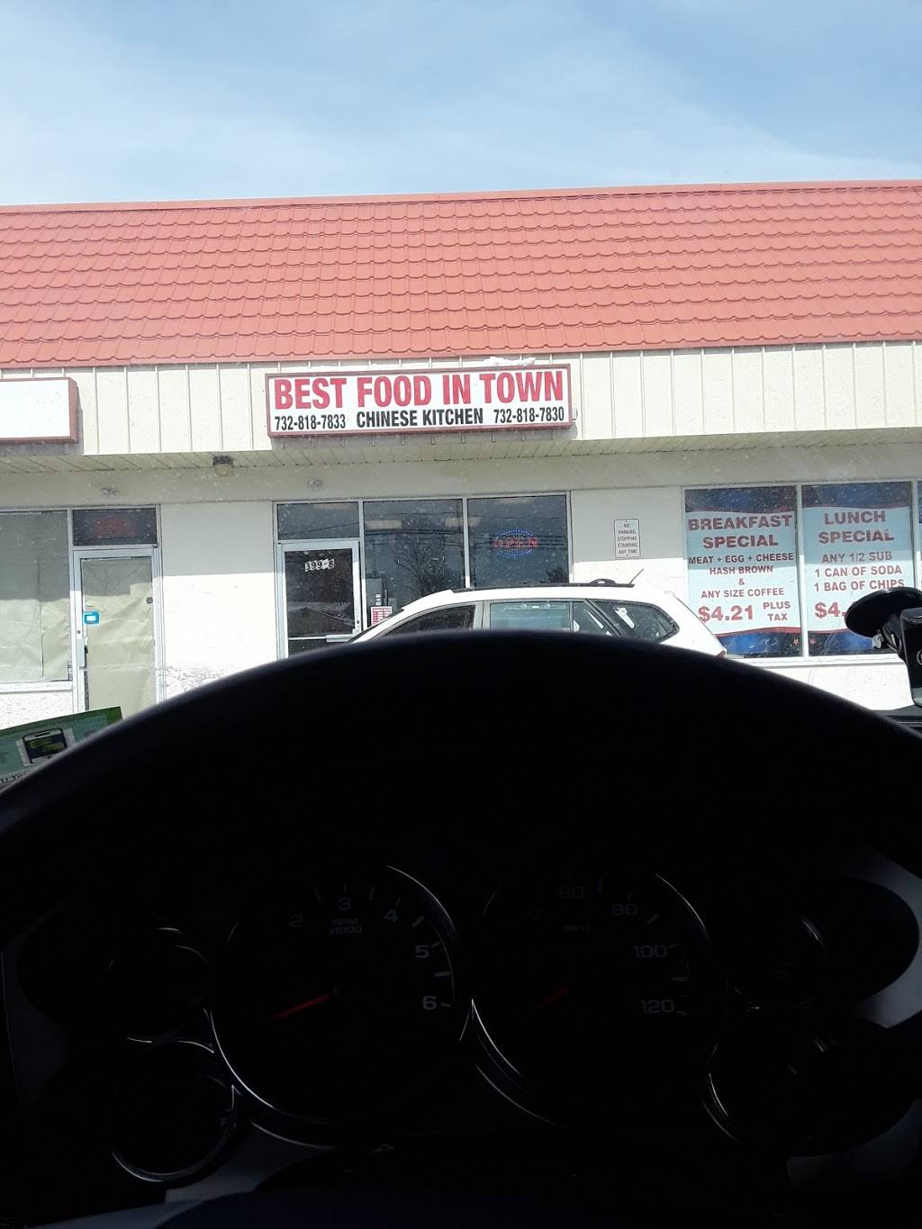 Wawa | cafe | 379 Dover Rd, Toms River, NJ 08757, USA | 8482166178 OR +1 848-216-6178