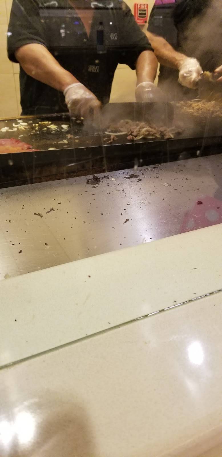 Great Steak | restaurant | 288 Orland Square Dr C-12, Orland Park, IL 60462, USA | 7084600558 OR +1 708-460-0558