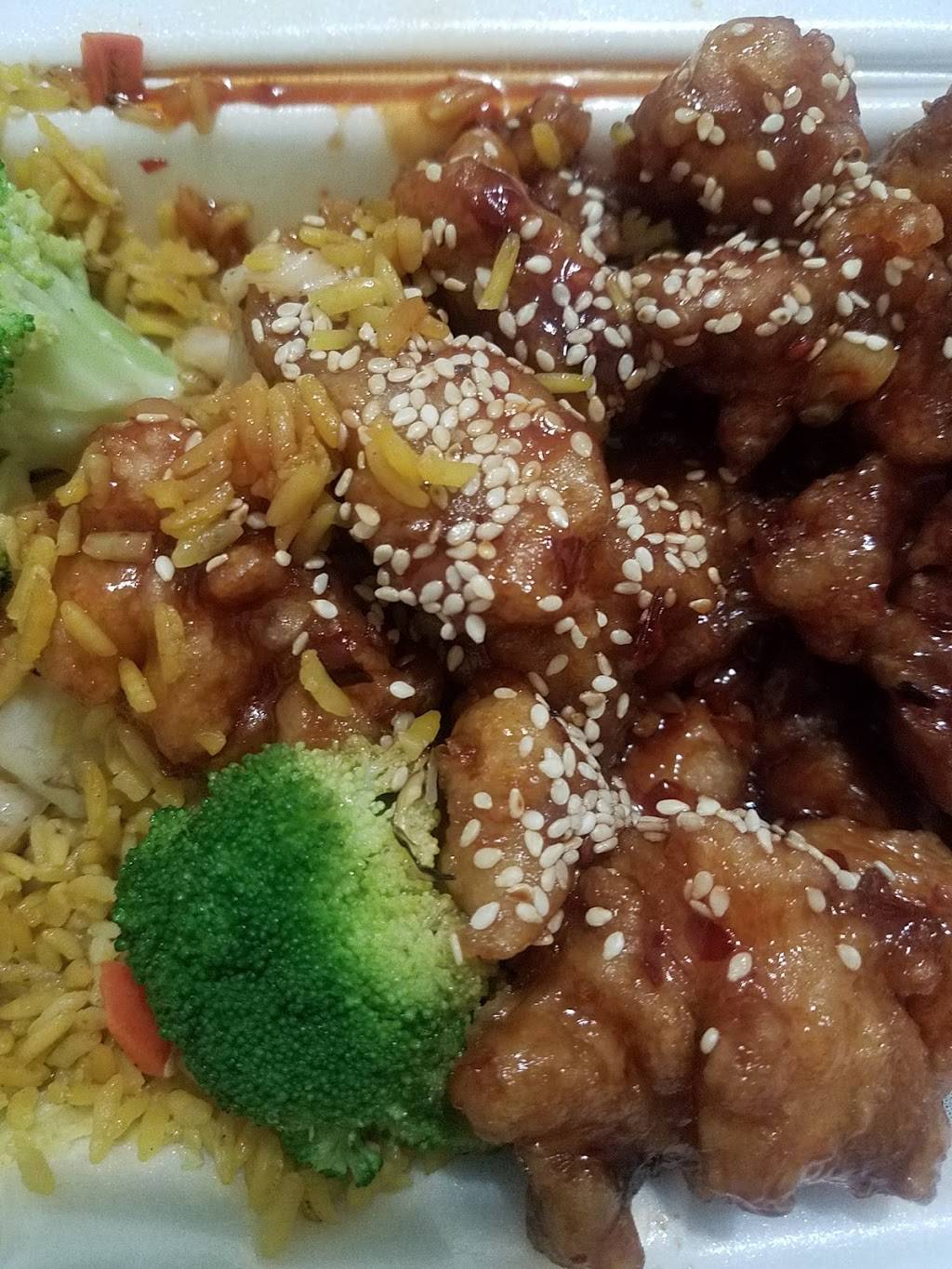 No. 1 | restaurant | 661 Nostrand Ave, Brooklyn, NY 11216, USA | 7186048300 OR +1 718-604-8300