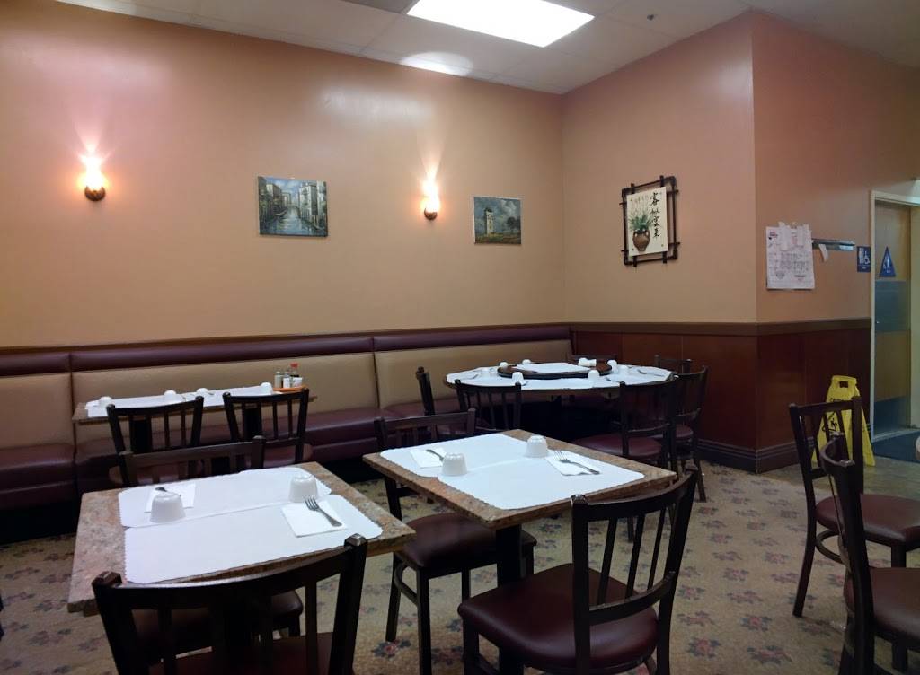 Peking Delight | meal delivery | 21001 San Ramon Valley Blvd A-3, San Ramon, CA 94583, USA | 9258283686 OR +1 925-828-3686