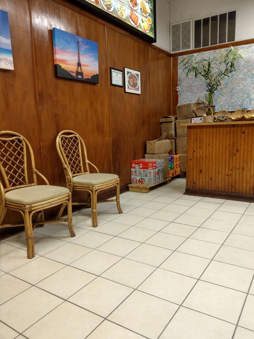 Hos Chinese Carryout | restaurant | 1707 Centre Plaza, Alexandria, VA 22302, USA | 7039319781 OR +1 703-931-9781