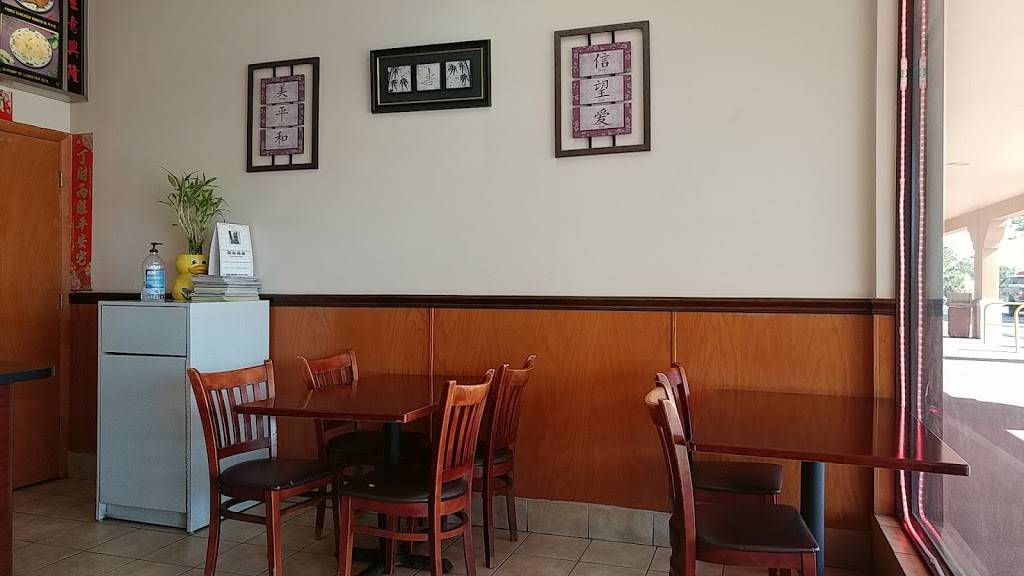 China Wok | restaurant | 4058 Fiesta Plaza #104, Tampa, FL 33607, USA | 8138706688 OR +1 813-870-6688