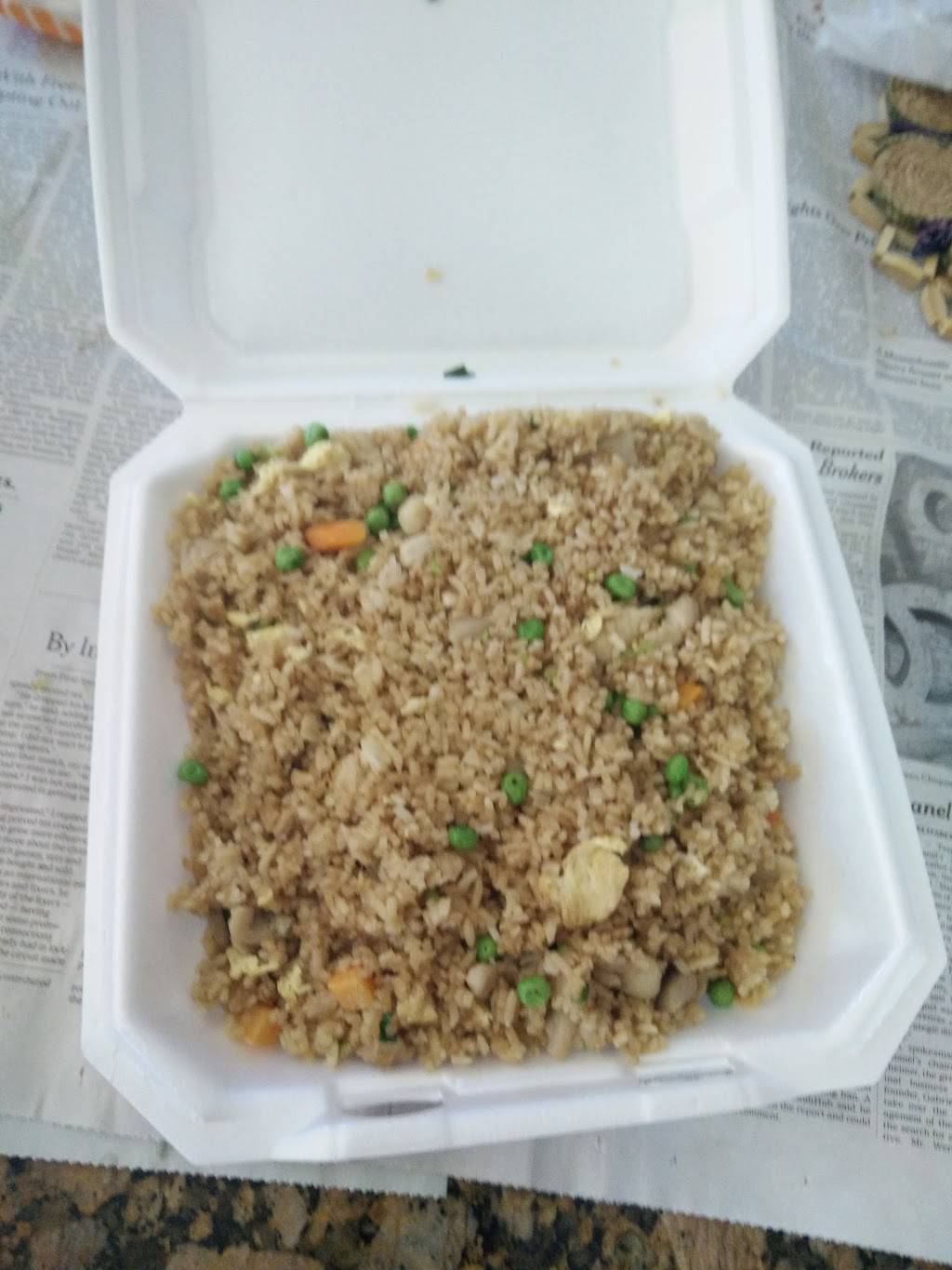 Skillman Wok | restaurant | 565 W Oates Rd #145, Garland, TX 75043, USA | 9726817711 OR +1 972-681-7711