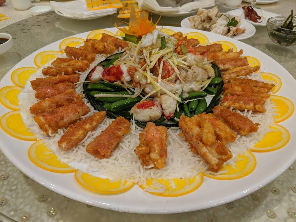 New East Ocean Palace | restaurant | 113-09 Queens Blvd, Forest Hills, NY 11375, USA | 7182681668 OR +1 718-268-1668