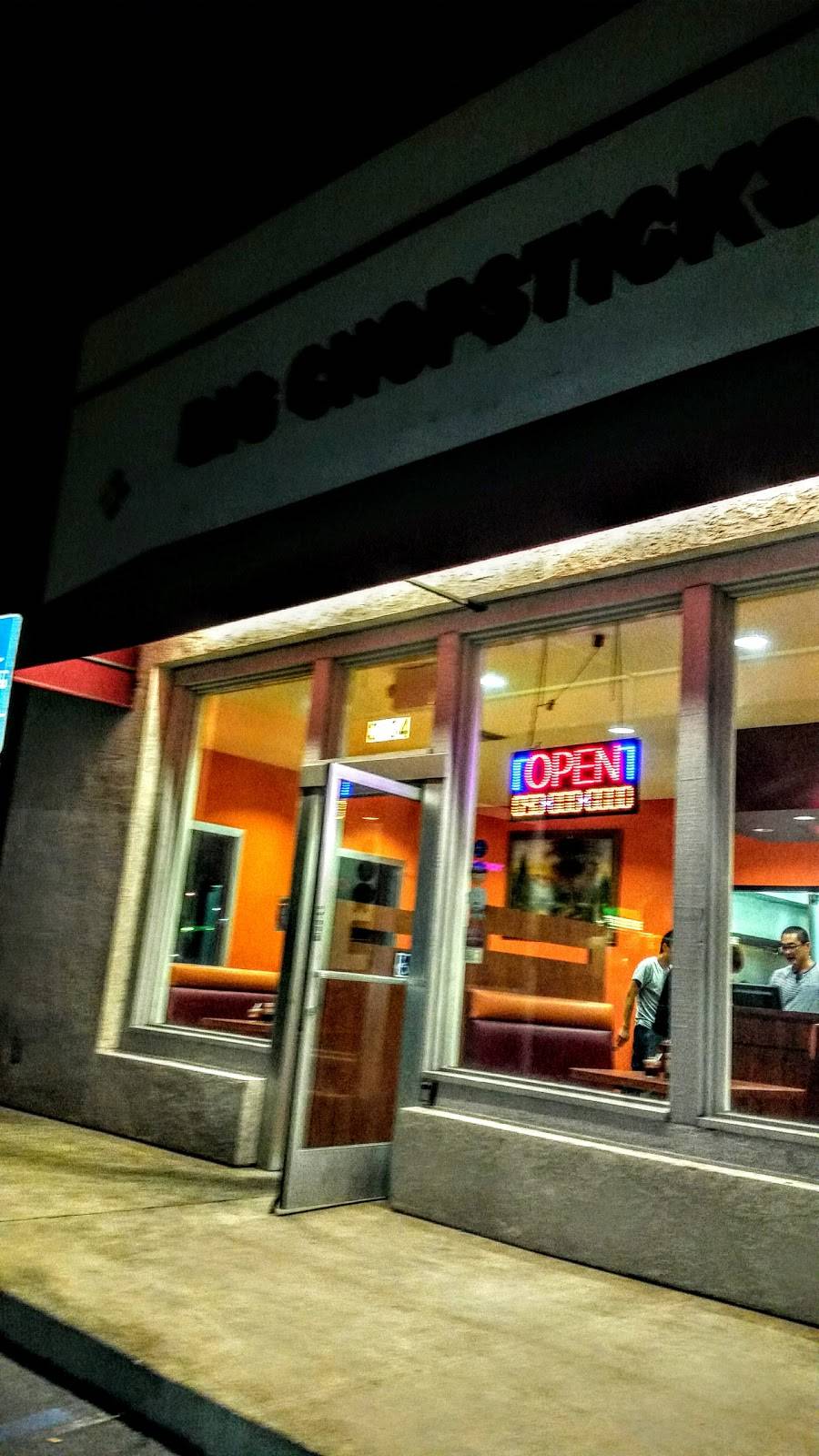 Big Chopsticks | restaurant | 3134 E Chapman Ave, Orange, CA 92869, USA | 7147719738 OR +1 714-771-9738