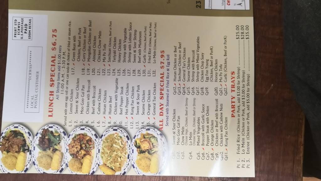 china pot | restaurant | 2310 Virginia Pkwy #140, McKinney, TX 75070, USA | 9725429005 OR +1 972-542-9005