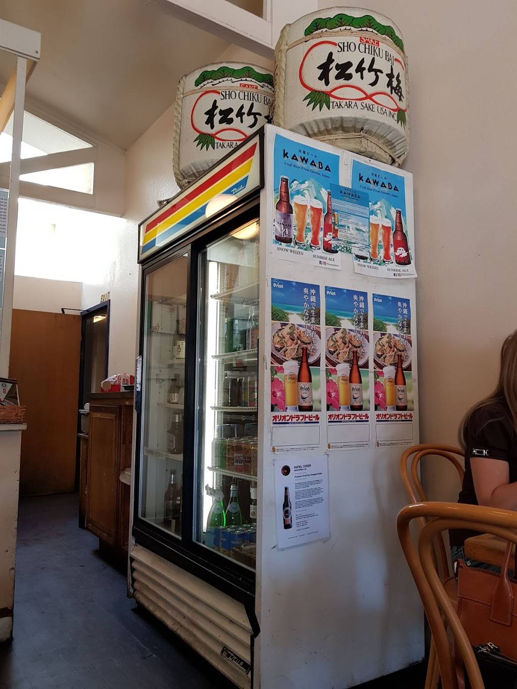 Ocean Sushi Deli | restaurant | 165 Webster St, Monterey, CA 93940, USA | 8316459876 OR +1 831-645-9876