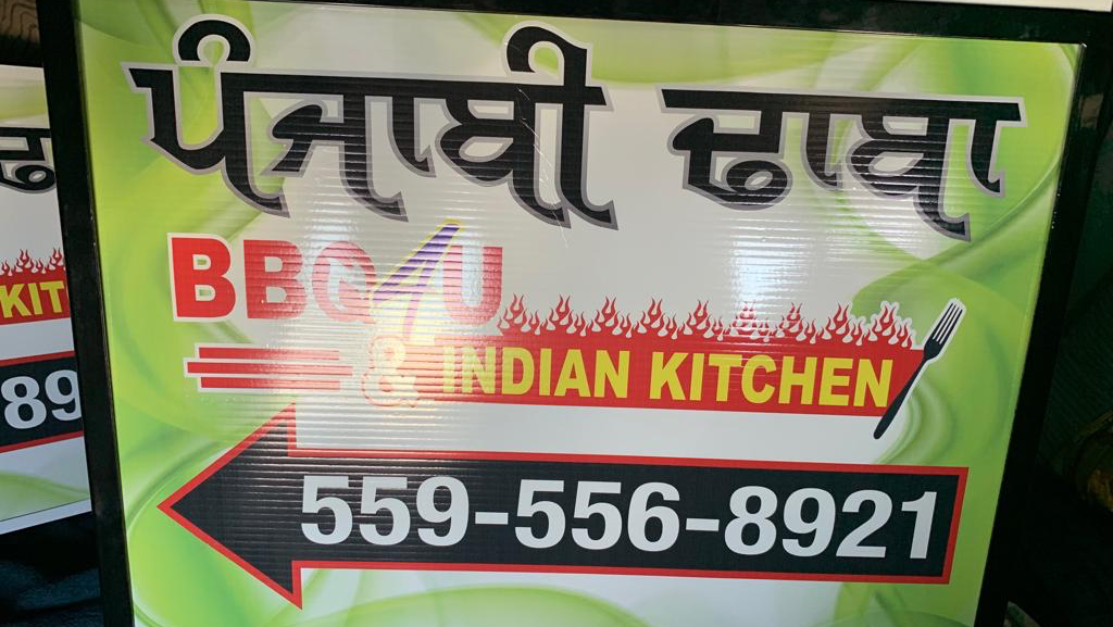 BBQ-4-U & Indian Kitchen | restaurant | 2811 S Blackstone St, Tulare, CA 93274, USA | 5595568921 OR +1 559-556-8921