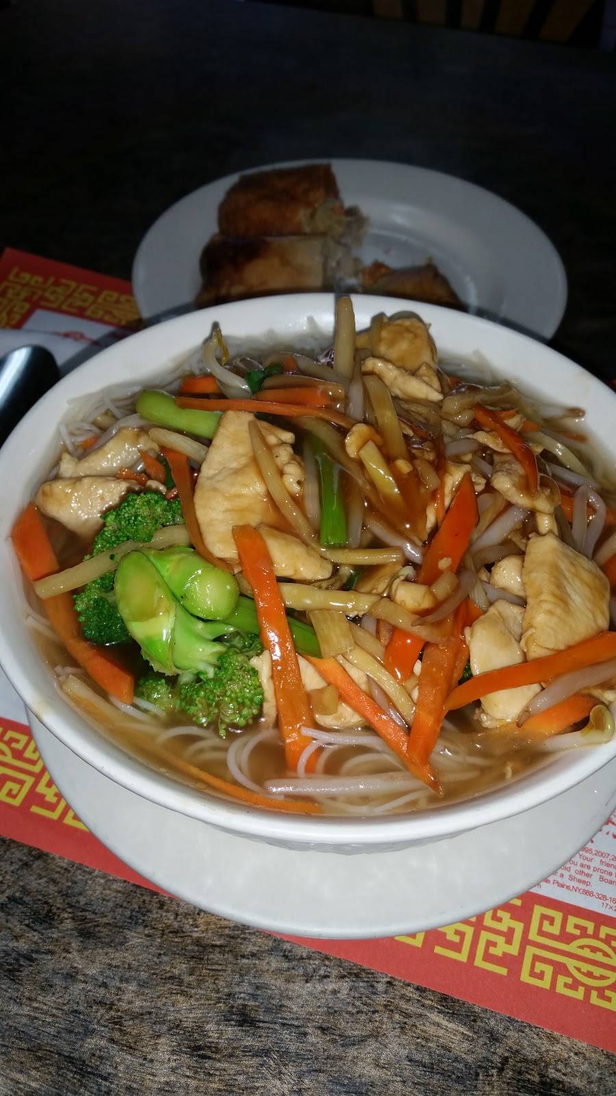 Ho Ting Restaurant | restaurant | 1380 Duckwood Dr #4, Eagan, MN 55123, USA | 6516862911 OR +1 651-686-2911