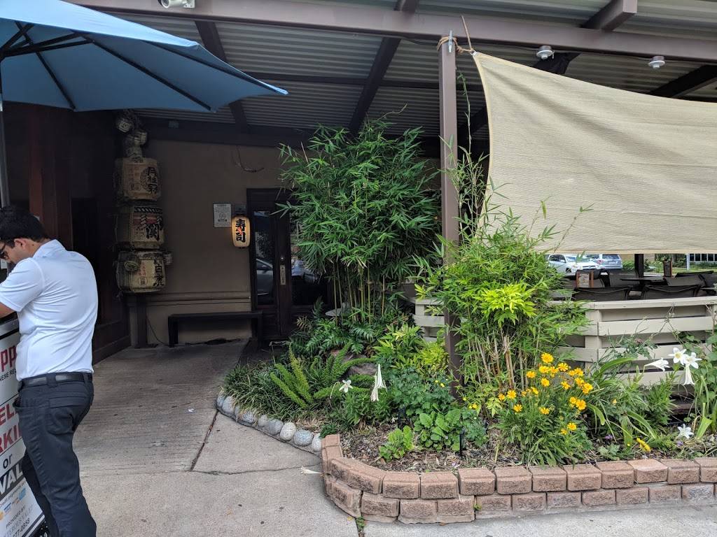 Nippon Japanese Restaurant | restaurant | 4464 Montrose Blvd, Houston, TX 77006, USA | 7135233939 OR +1 713-523-3939