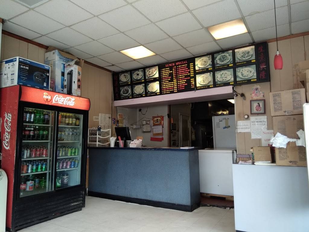 NO. 1 CHINESE KITCHEN | restaurant | 3998 Roland Ave, Baltimore, MD 21211, USA | 4102351688 OR +1 410-235-1688