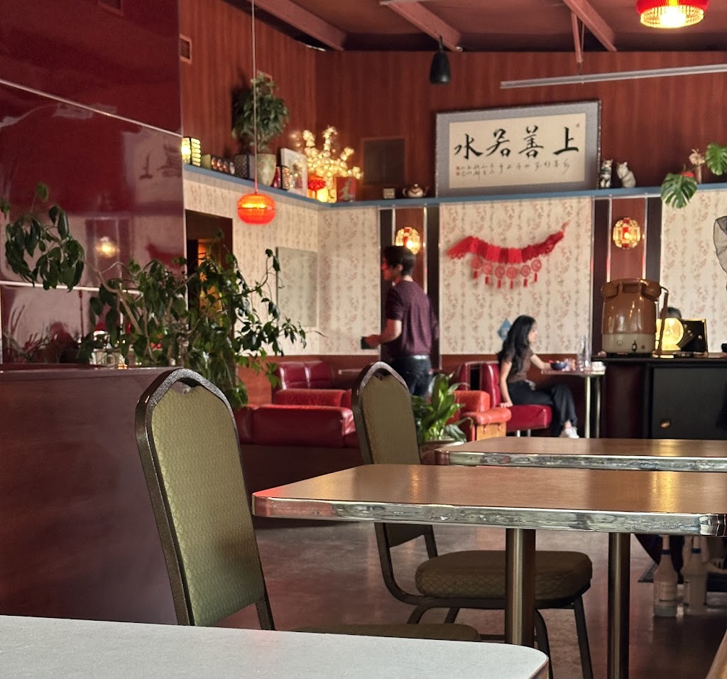 Xiao Bao | restaurant | 830 Meridian St, Nashville, TN 37207, USA | 6152395553 OR +1 615-239-5553