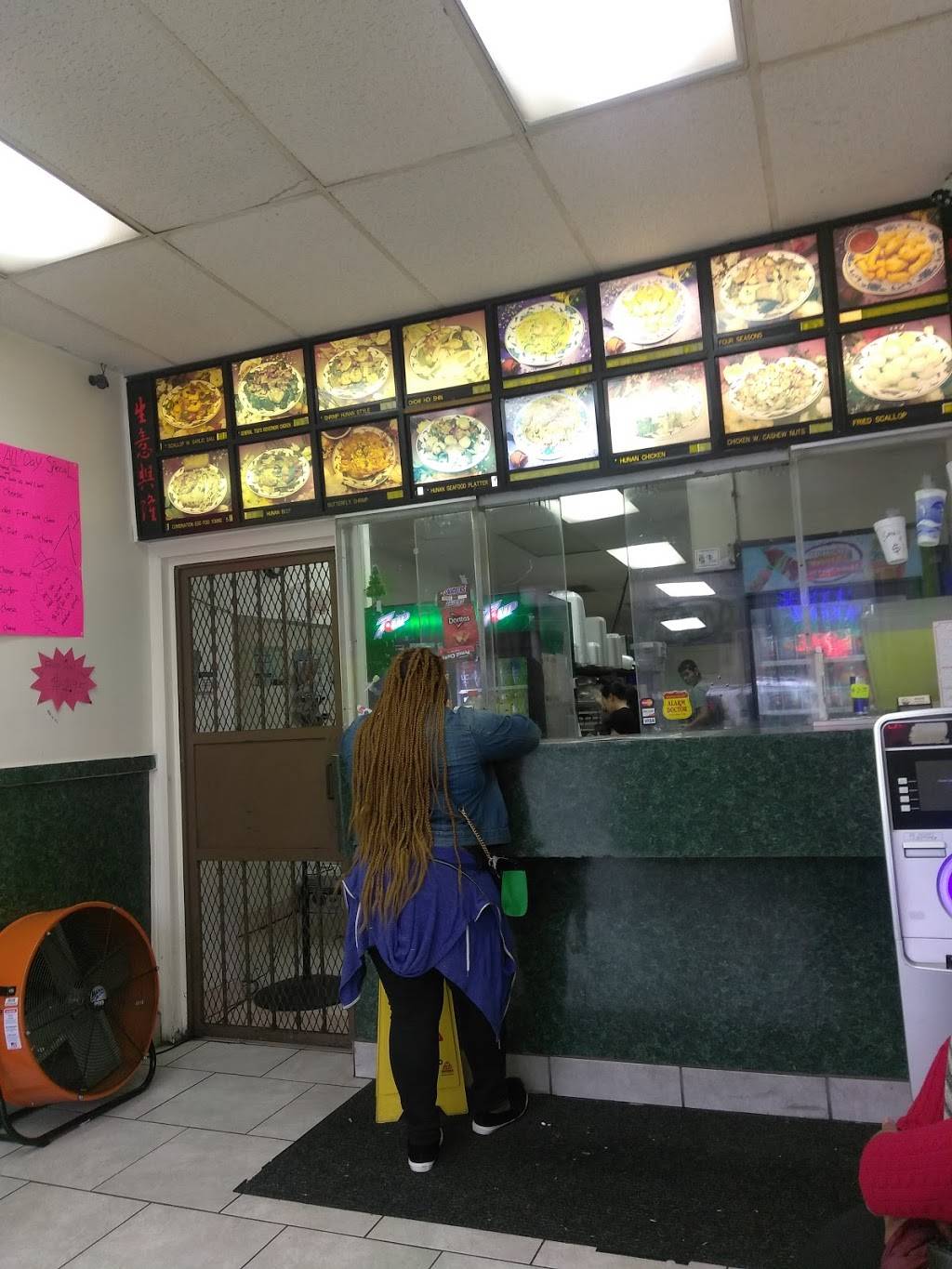 Good Fortune | restaurant | 3223 Belair Rd, Baltimore, MD 21213, USA | 4105581100 OR +1 410-558-1100