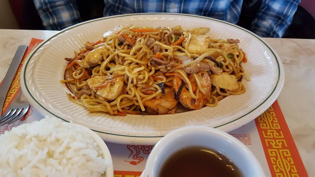 South China Restaurant | restaurant | 811 Riverview Dr, Kalamazoo, MI 49048, USA | 2693822323 OR +1 269-382-2323