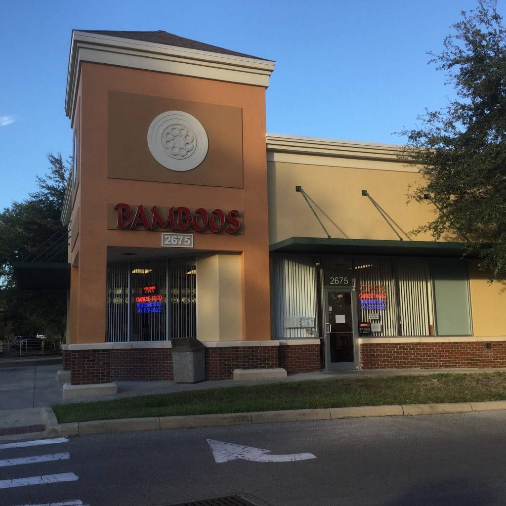 Bamboos | restaurant | 2675 SW 91st St, Gainesville, FL 32608, USA | 3523311522 OR +1 352-331-1522