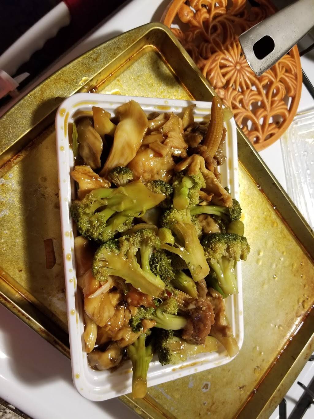 Hunan Star Restaurant | restaurant | 7203 Frankford Ave, Philadelphia, PA 19135, USA | 2153388288 OR +1 215-338-8288