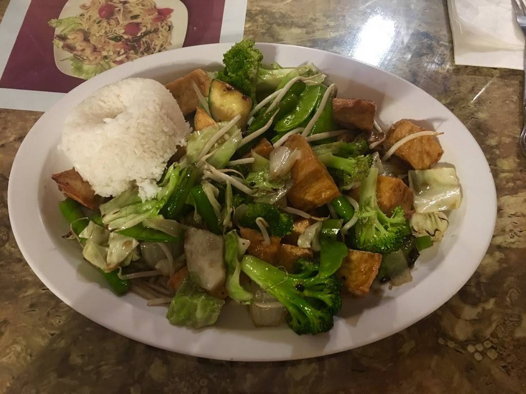 Asian Experience | restaurant | 215 Center St, Taft, CA 93268, USA | 6617631815 OR +1 661-763-1815