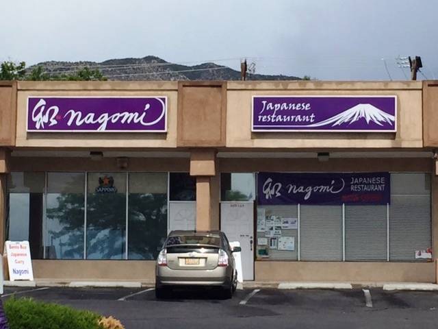 Nagomi Restaurant | restaurant | 2400 Juan Tabo Blvd NE, Albuquerque, NM 87112, USA | 5052983081 OR +1 505-298-3081