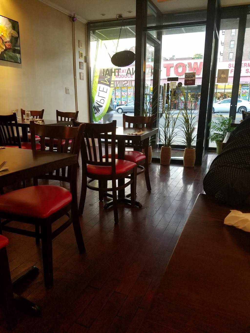 Amina Thai Cuisine | restaurant | 169-22 Hillside Avenue, Jamaica, NY 11432, USA | 7188801804 OR +1 718-880-1804